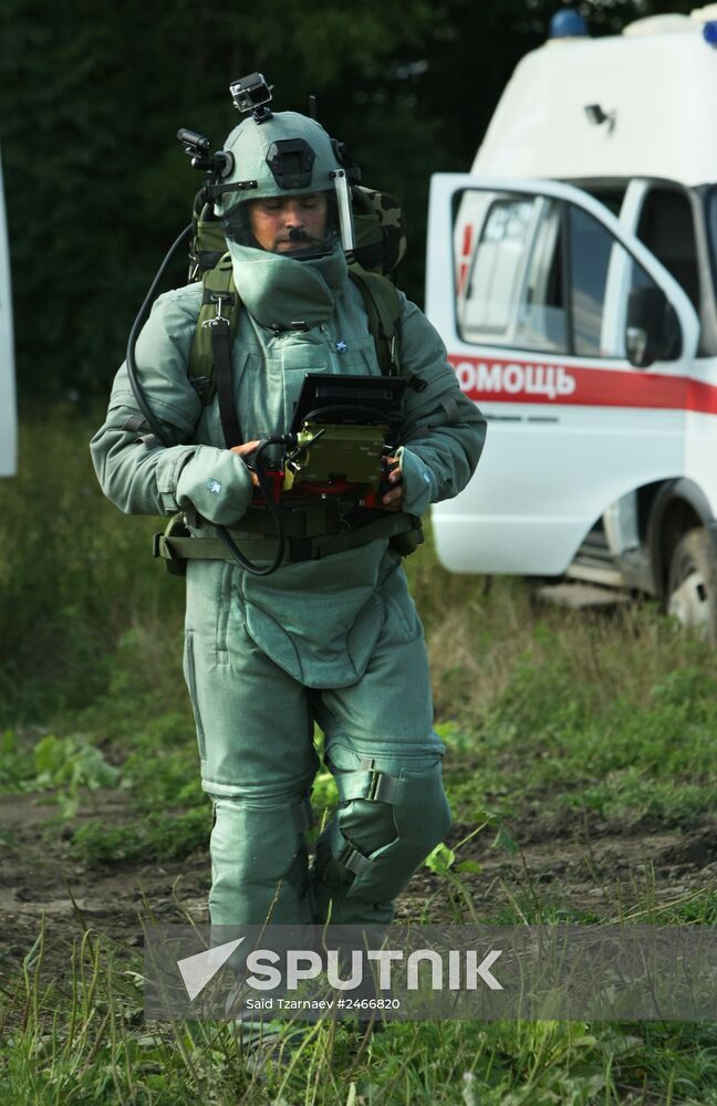 Defusing mines in mountain areas of the Chechen Republic