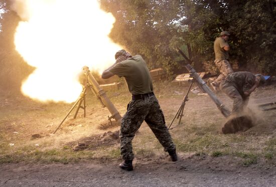 Donetsk Region update