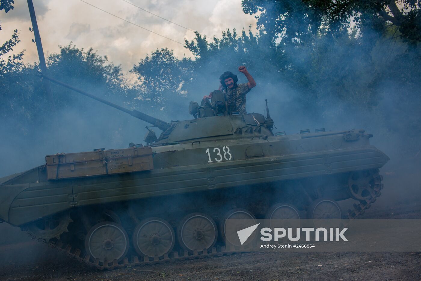 Donetsk Region update