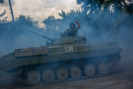 Donetsk Region update