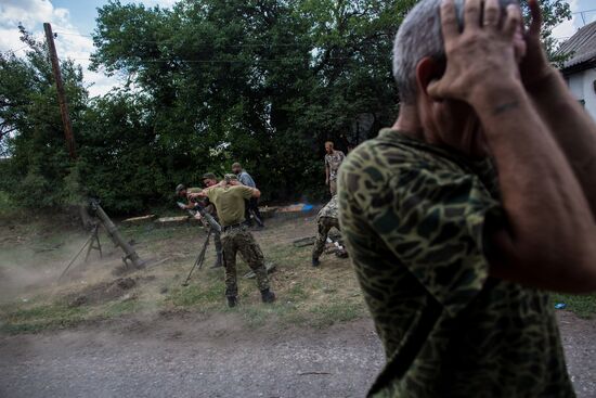 Donetsk Region update