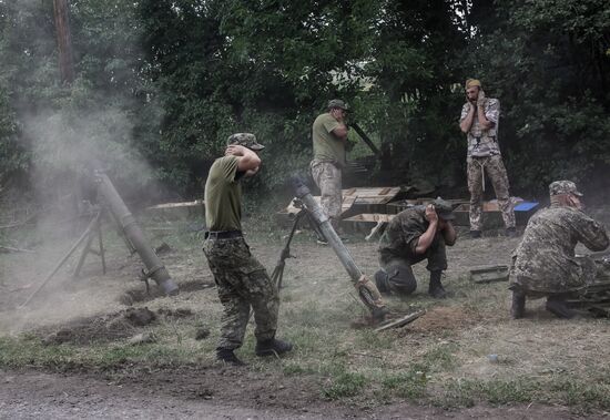 Donetsk Region update
