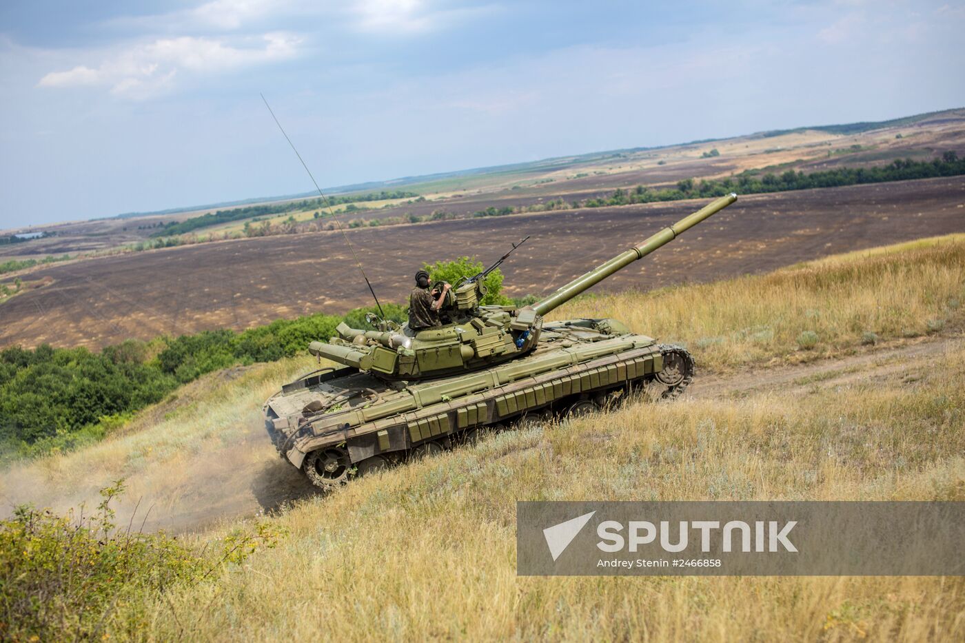 Donetsk Region update