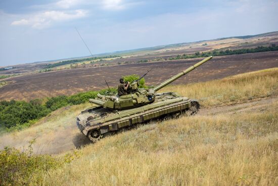 Donetsk Region update