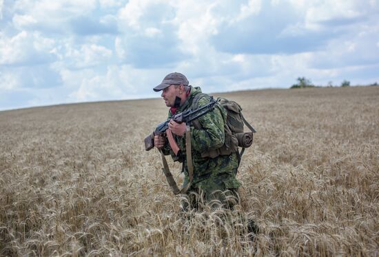 Donetsk Region update