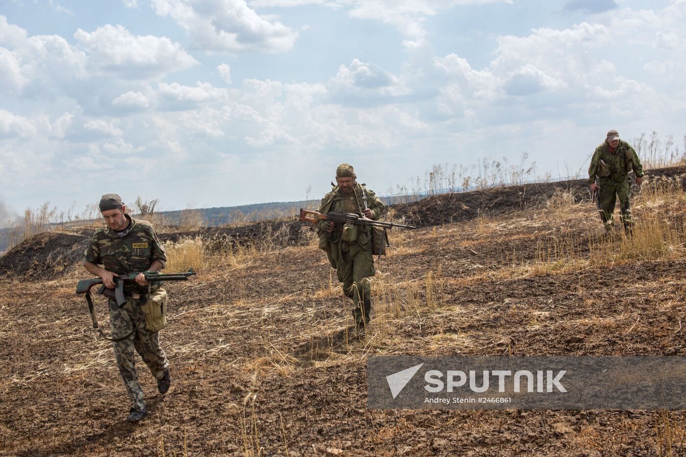 Donetsk Region update