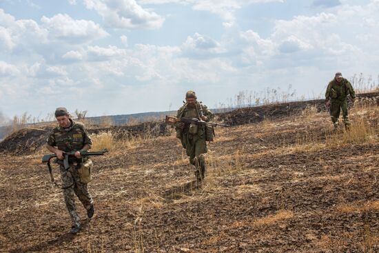 Donetsk Region update