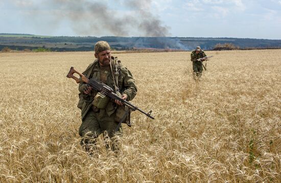 Donetsk Region update
