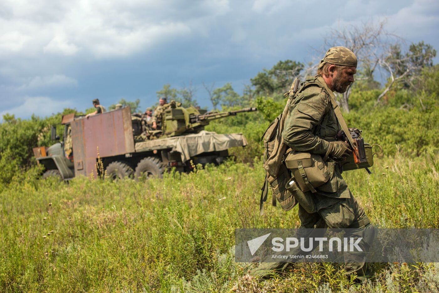 Donetsk Region update