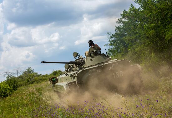 Donetsk Region update