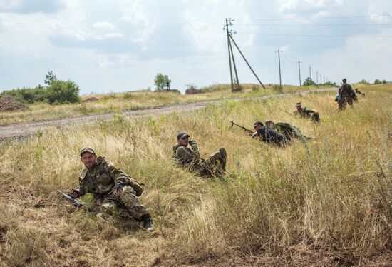Donetsk Region update