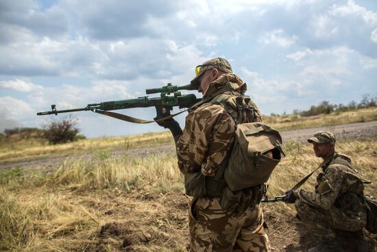 Donetsk Region update