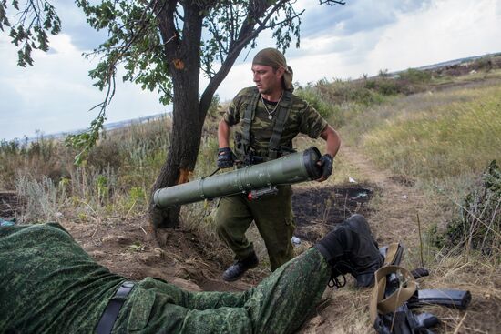 Donetsk Region update