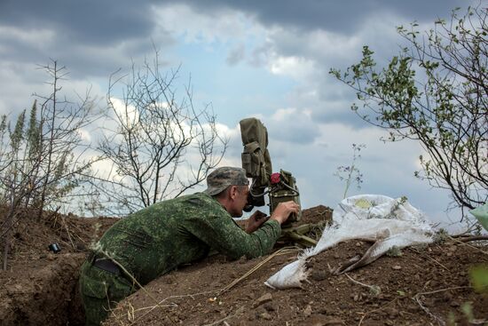 Donetsk Region update