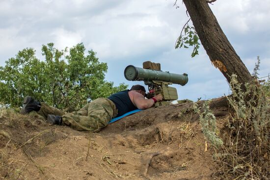 Donetsk Region update