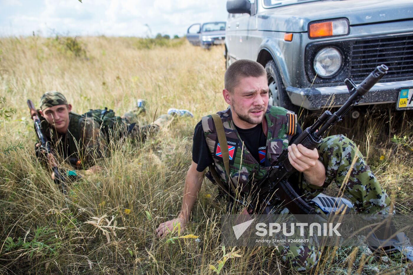 Donetsk Region update
