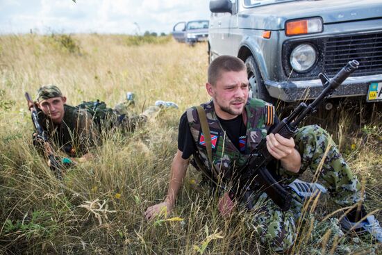 Donetsk Region update