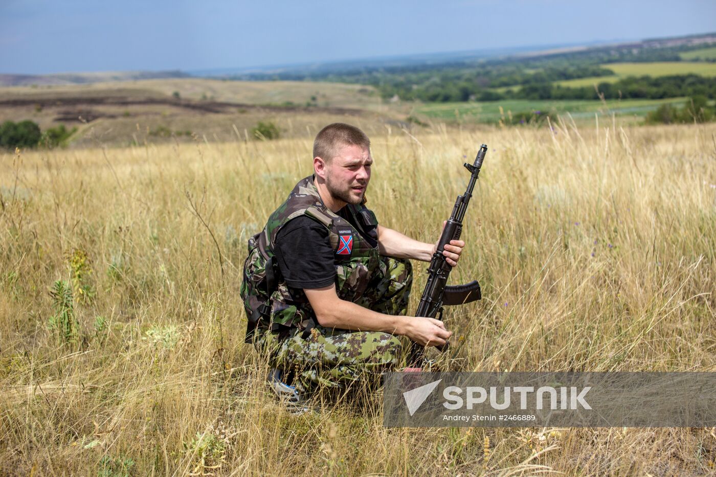 Donetsk Region update