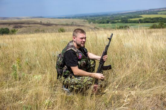 Donetsk Region update