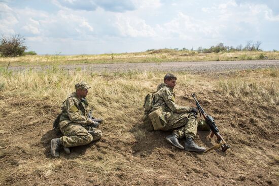 Donetsk Region update