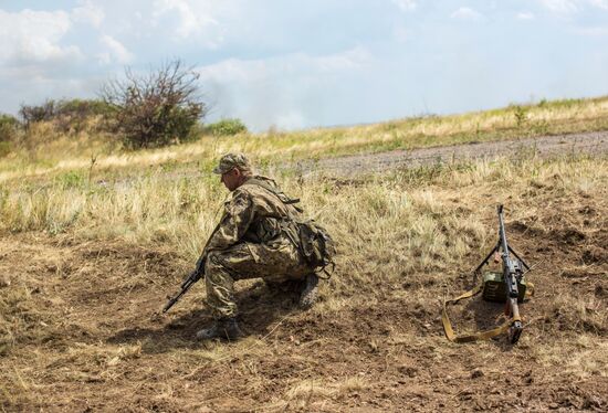 Donetsk Region update