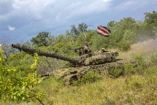 Donetsk Region update