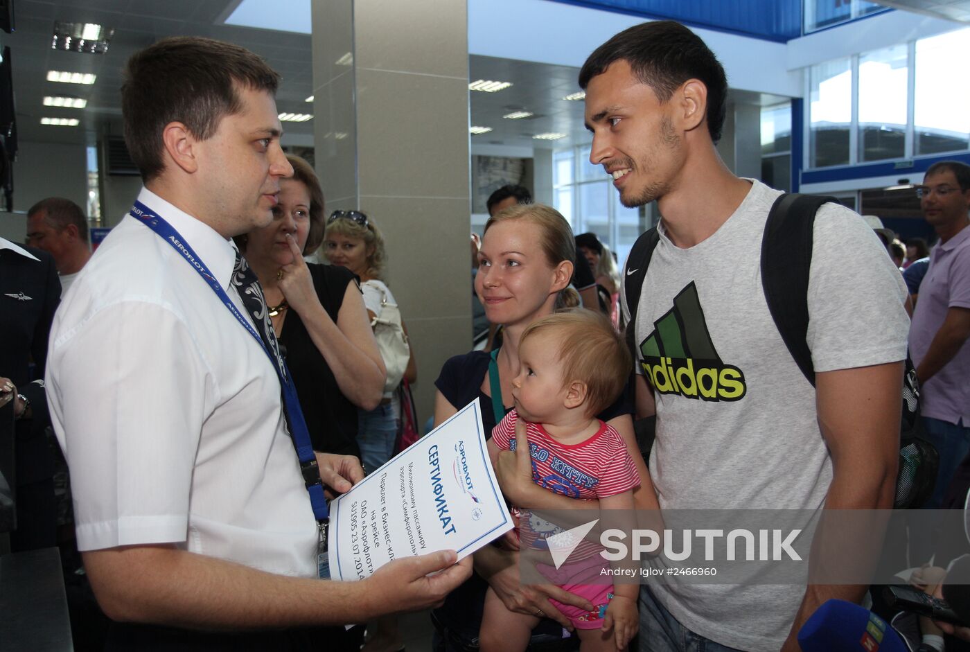 Simferopol Airport welcomes one millionth tourist