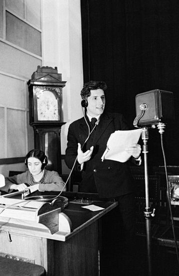 New Year address broadcast on radio