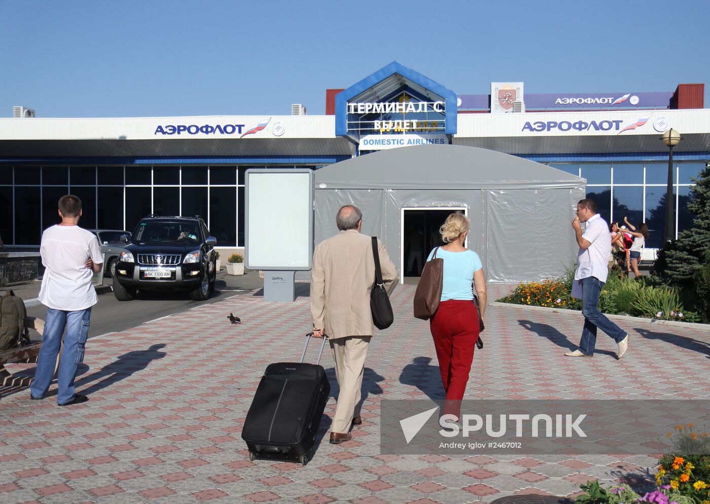 Simferopol Airport welcomes one millionth tourist