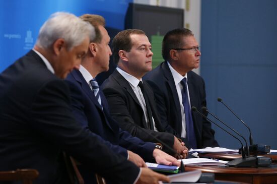 Dmitry Medvedev attends meeting of Russia's trade representatives to foreign countries