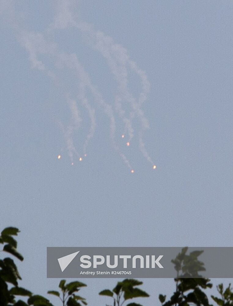 Military plane shot down in Donetsk Region