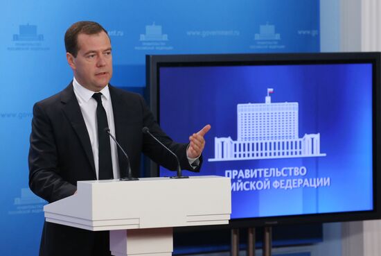 Dmitry Medvedev attends meeting of Russia's trade representatives to foreign countries