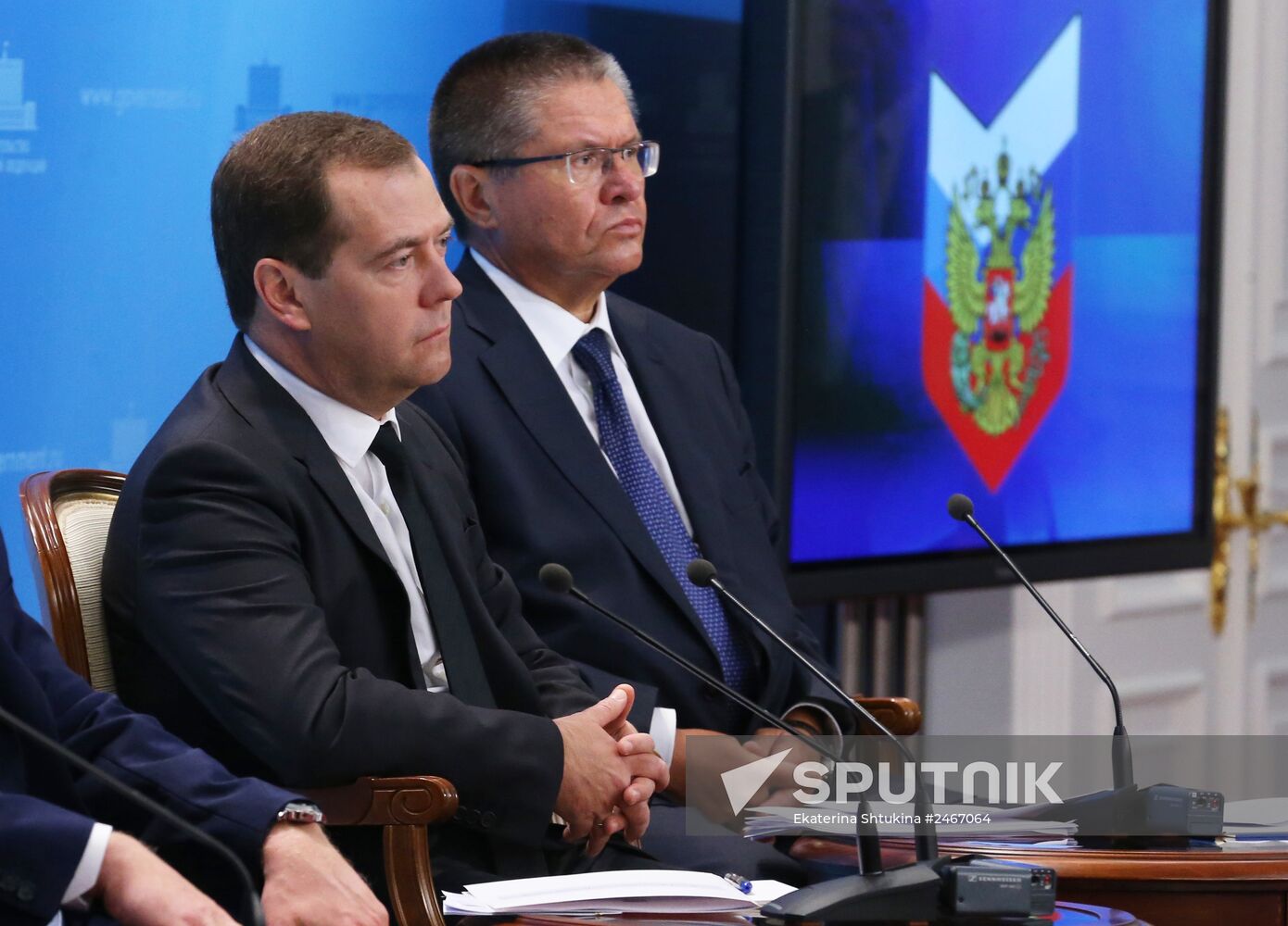 Dmitry Medvedev participates in the meeting of Russian trade representative offices abroad