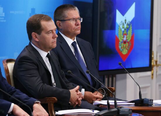 Dmitry Medvedev participates in the meeting of Russian trade representative offices abroad