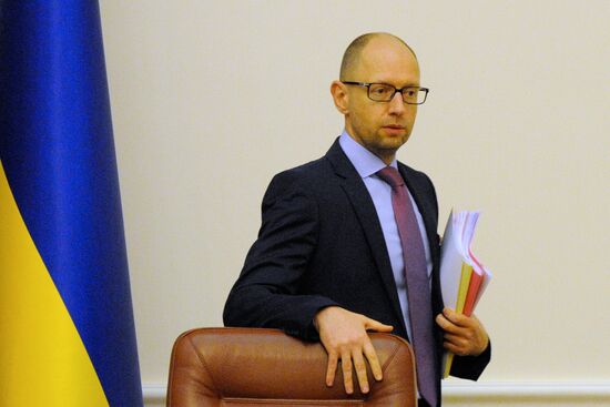 Meeting of Ukrainian government