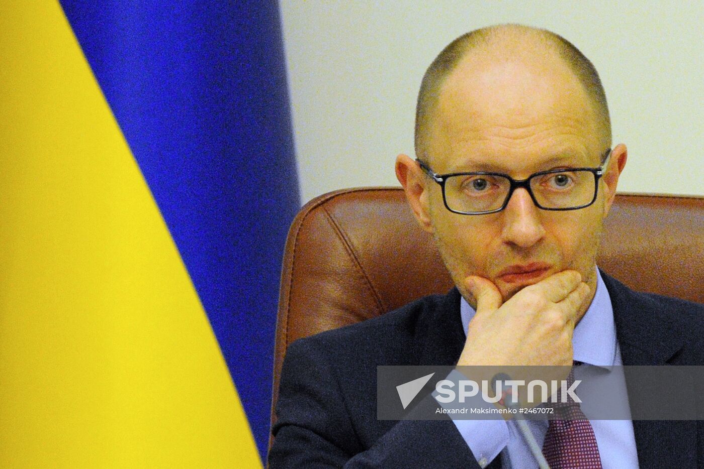 Meeting of Ukrainian government