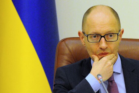 Meeting of Ukrainian government