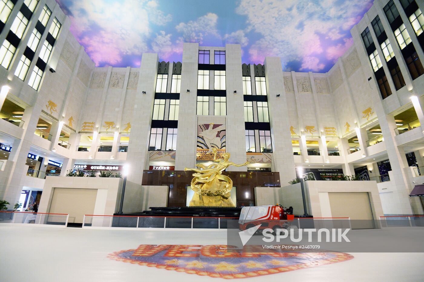 Vegas Crocus City shopping mall opens in Myakininskaya Poima