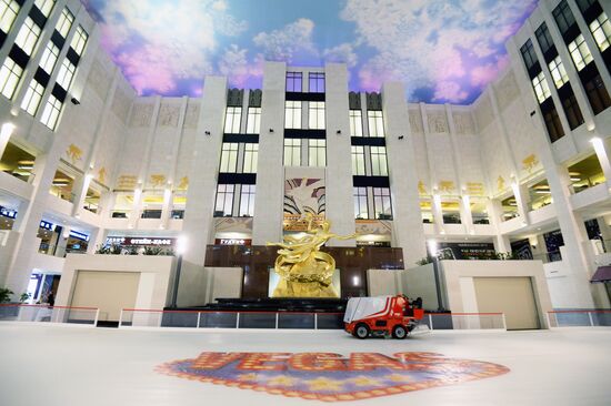 Vegas Crocus City shopping mall opens in Myakininskaya Poima