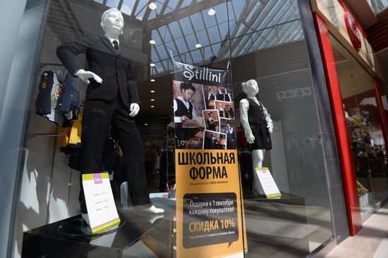 Vegas Crocus City shopping mall opens in Myakininskaya Poima