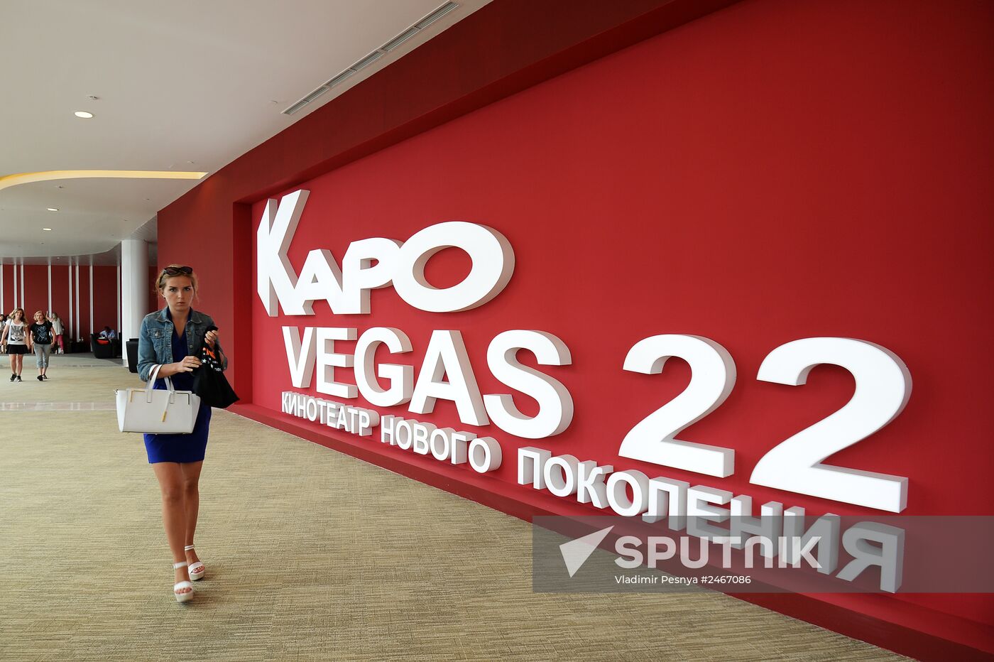 Vegas Crocus City shopping mall opens in Myakininskaya Poima
