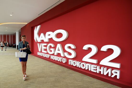 Vegas Crocus City shopping mall opens in Myakininskaya Poima