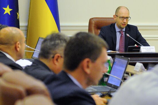 Meeting of Ukrainian government