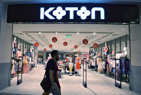 Vegas Crocus City shopping mall opens in Myakininskaya Poima
