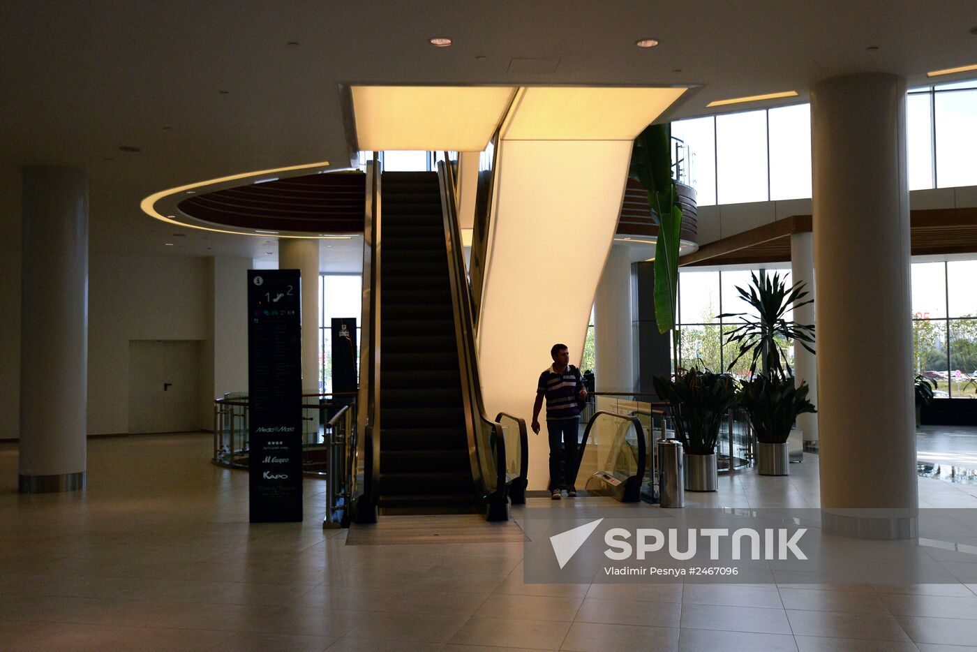 Vegas Crocus City shopping mall opens in Myakininskaya Poima