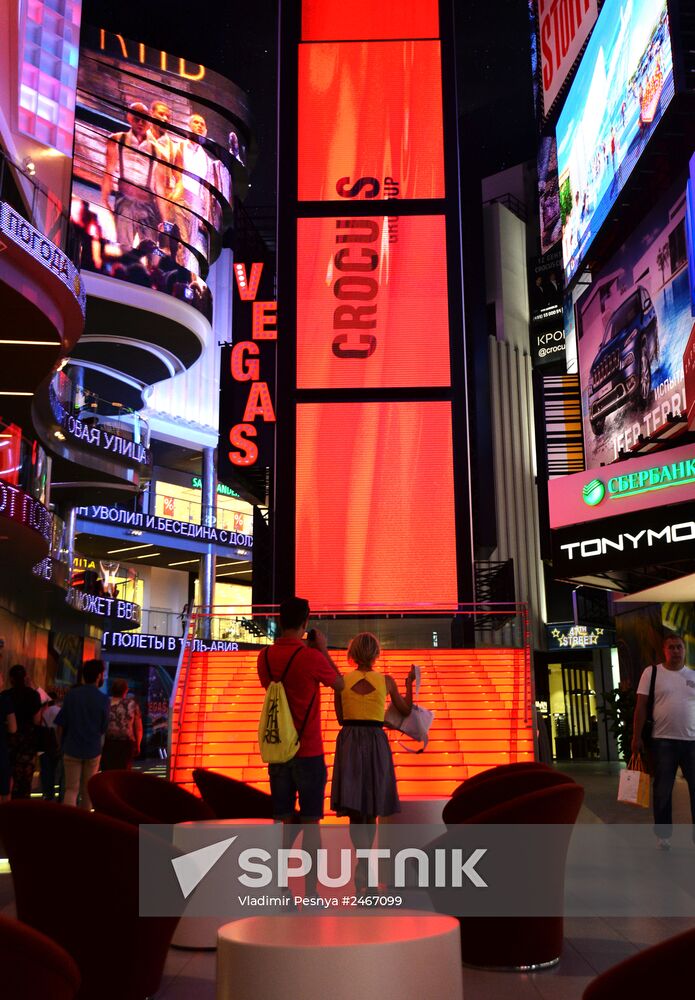 Vegas Crocus City shopping mall opens in Myakininskaya Poima