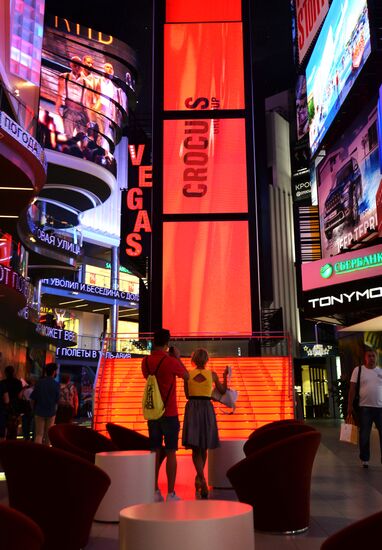 Vegas Crocus City shopping mall opens in Myakininskaya Poima