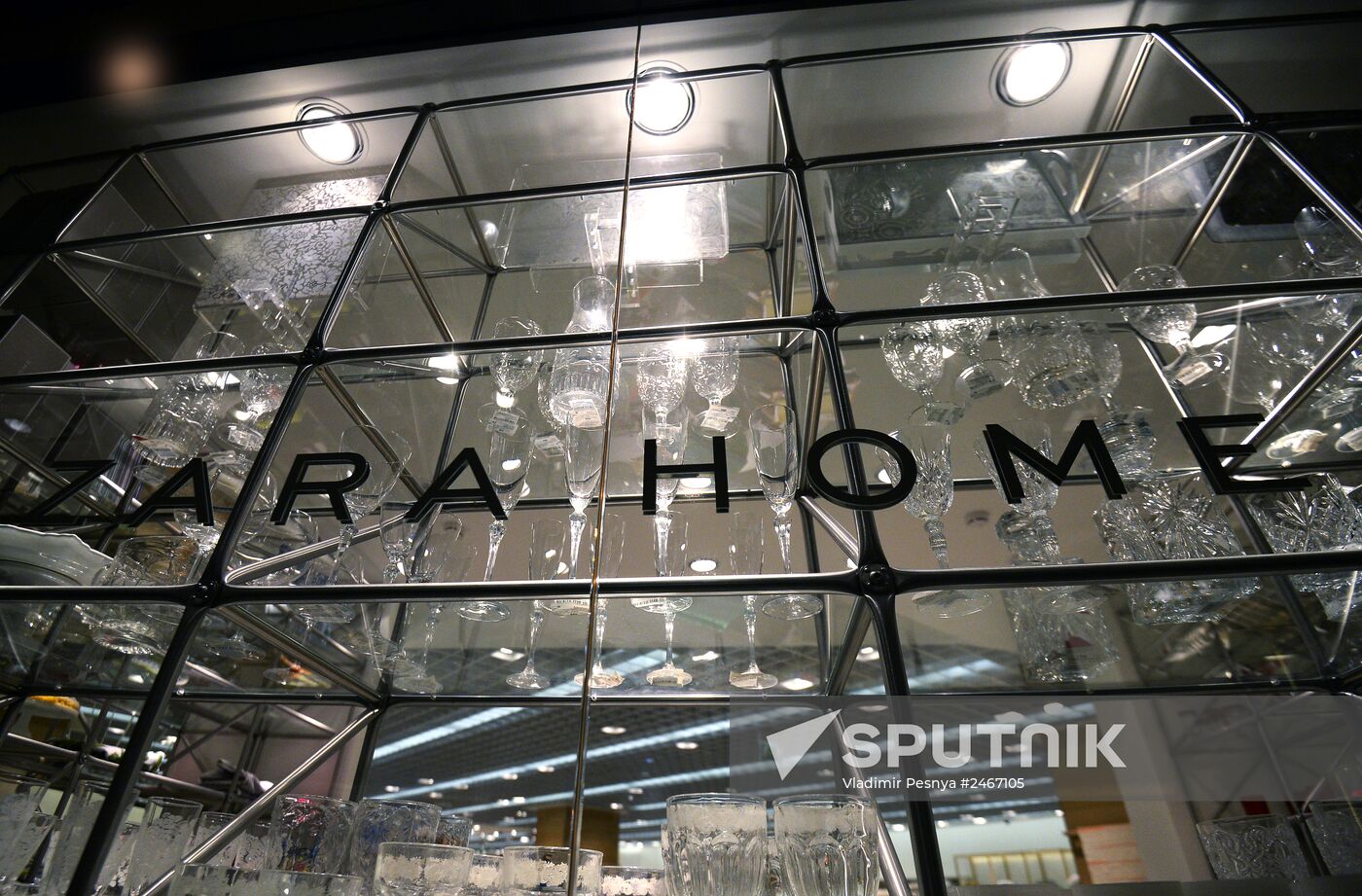 Vegas Crocus City shopping mall opens in Myakininskaya Poima