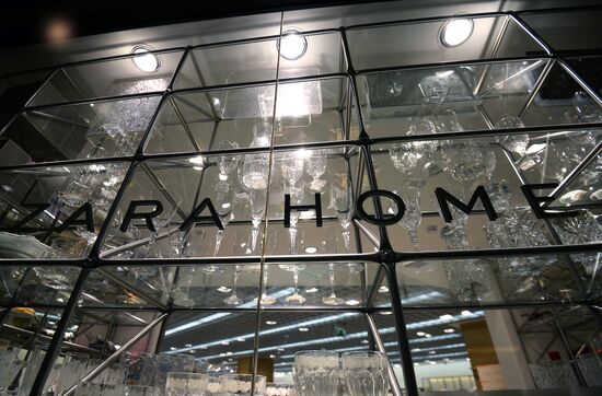 Vegas Crocus City shopping mall opens in Myakininskaya Poima
