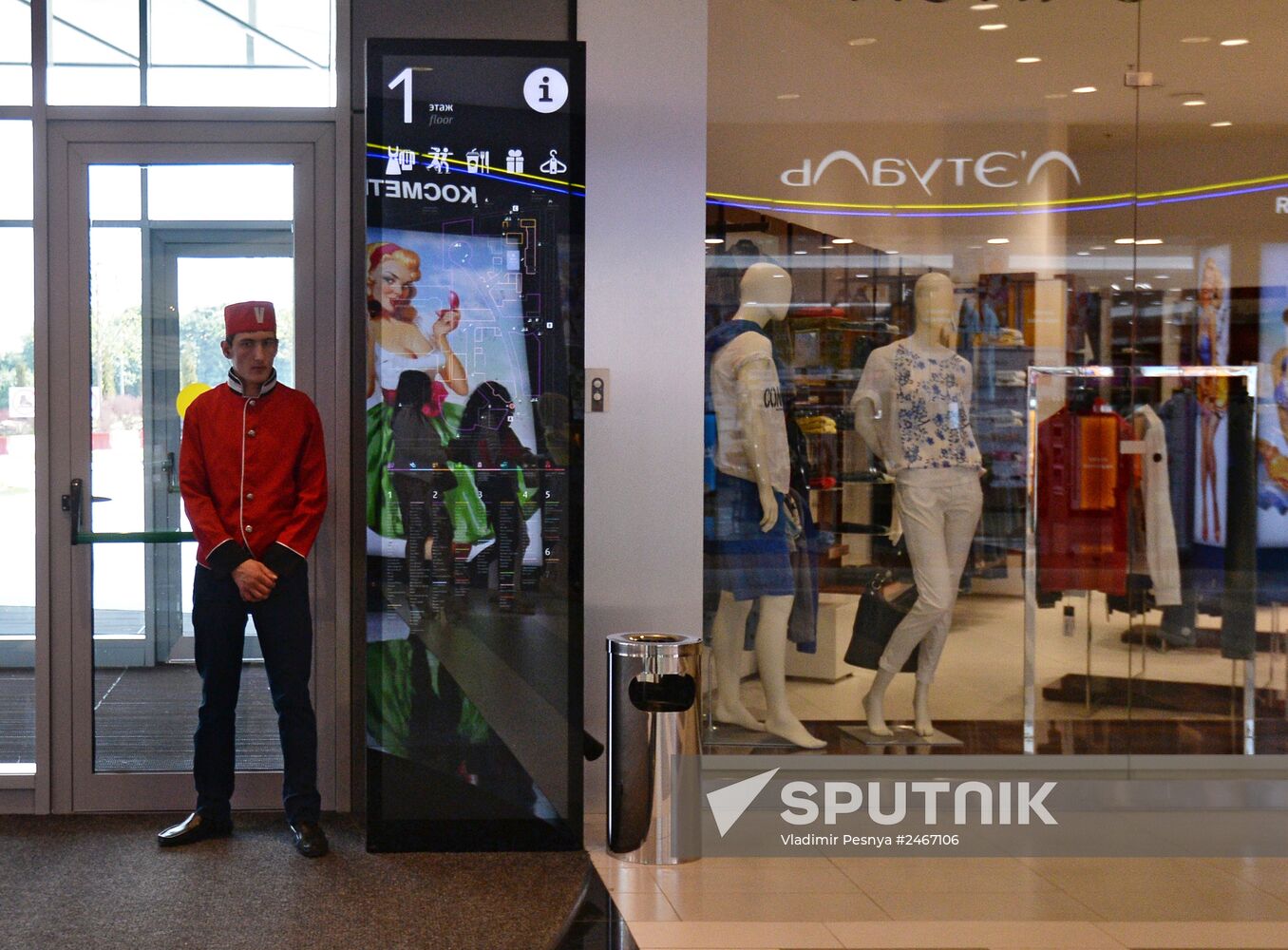 Vegas Crocus City shopping mall opens in Myakininskaya Poima